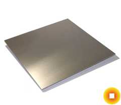 Алюминиевый лист 0,5х1000х6000 мм А5